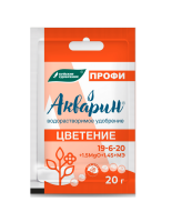 Акварин "Цветение" ПРОФИ 20 г