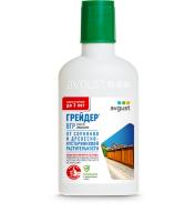 Грейдер 100 мл