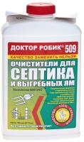 Доктор Робик Очиститель для септиков и выгребных ям 798мл (509)