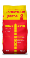 Наша Дача Для комнатных цветов 10 л.