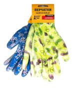 5663955952 Перчатки Нейлоновые с рисунком