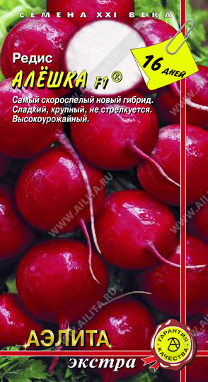 АЭ Редис Алешка F1 1 г