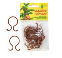 скрепка 2 тер