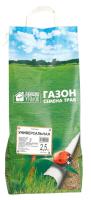 Газон Универсальный 2,5 кг Зеленый уголок