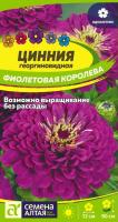 Картинка Картинка