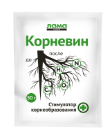 корневин 50г