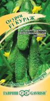 ГВ Огурец Кураж F1 10 шт
