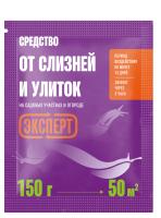 От слизней и улиток 150 г новый дизайн