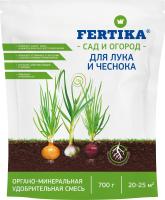 ОМУ Фертика для лука и чеснока 0,7 кг.