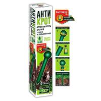 Антикрот Грин Бэлт