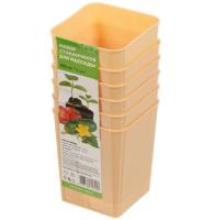 Комплект стаканчиков для рассады цветные со съемным дном 460мл 6 шт