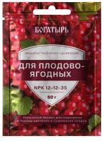 плодово-ягодных_1слой