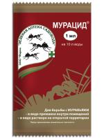 Мурацид пластик. амп. 1 мл