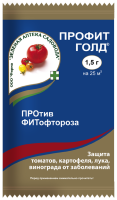 Профит Голд 1,5 гр