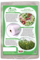 спанбонд ЭКСПЕРТ