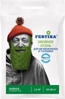 Фертика Хвойное Осень 2,5 кг