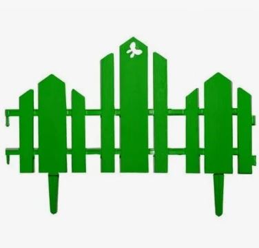 Заборчик "Чудный сад"  зелёный, 5 шт, 1.7 м