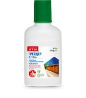 Грейдер 50 мл