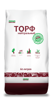 Торф нейтральный 60 л
