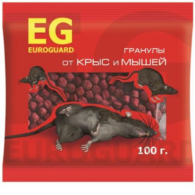 Гранулы от крыс и мышей 100 гр. EG euroguard