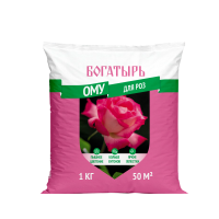 Ому для для роз лицо