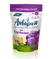 Акварин "Для гортензий" 0,5 кг (дой-пак) 