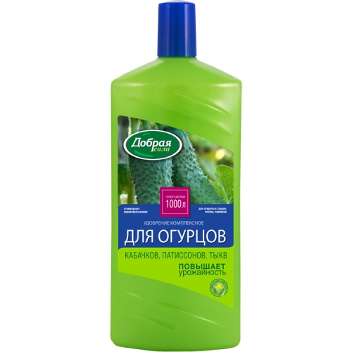 Добрая сила Удобрение для огурц.,кабачк.,патиссон.,нов. канис.1 л/9