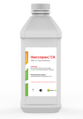 Ниссоран, СК, 1л