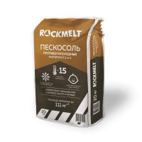 Пескосоль промо