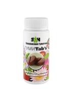 ГумиТабс (ГумиTabs) Для цветов комнатных и садовых 0.08 кг СГ