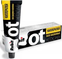 Клей от грызунов и насекомых КИЛЛЕРКЛЕЙ Рубит 135 г