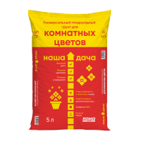 наша дача комнатные цветы 5 л мокап лицо