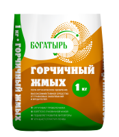 Горчичный жмых Богатырь 1 кг (2,5л)