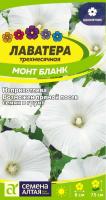 Lt015117 Lt015117