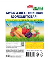 Доломитовая мука 5 кг Рейхардт