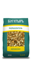 Вермикулит "Богатырь разрыхлитель" 2,5л