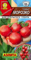 АЭ Томат Морозко Северяне 0,2г