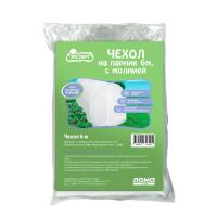 8f86d7e3-937d-4111-bb44-0baf967c3f90