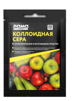 Коллоидная сера 1 мокап_лицо