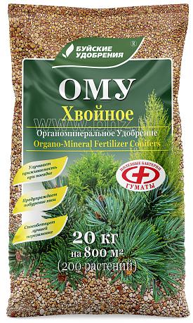 ОМУ Хвойное 20 кг (БХЗ) Лама Торф 