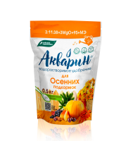 акварин для осенних лицо