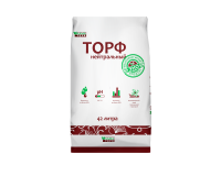 Торф нейтральный 42 л