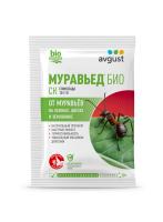 MuraviedBIO 5 ml