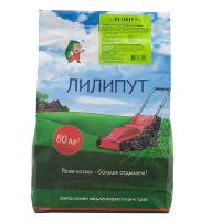 Газон для ленивых Лилипут 2 кг