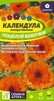 Картинка Картинка
