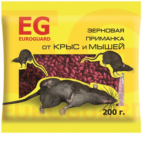 Зерно от крыс и мышей 200 гр. EG euroguard 