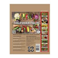 рейхардт табачка 3л