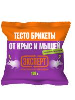 Тесто брикаты мокап_лицо_