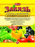 Завязь универсальная пак. 2 г