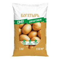 ОМУ картофельное Богатырь 3 кг